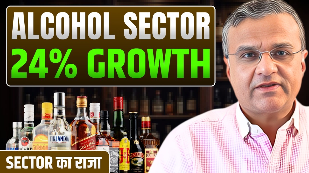 I Analyzed Indian Alcohol Industry [ Must Watch ] ! Best STOCKS to Buy | Sector का राजा