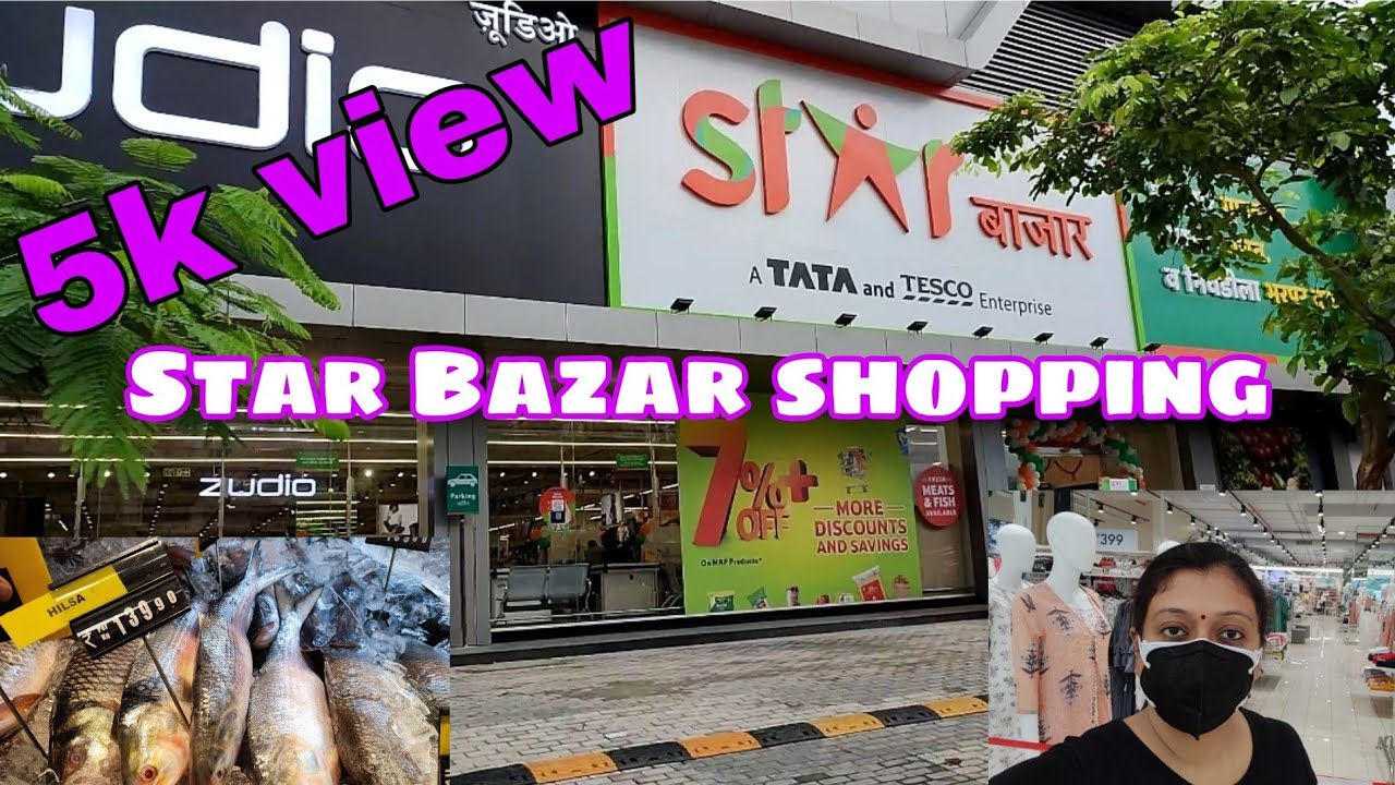 Star Bazar open at virar ✌✌✌#starbazar  #virar  #globalcity