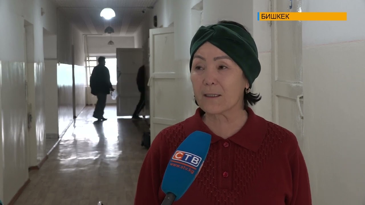 КОЛОМТО - ҮЙҮ ЖОКТОРДУН БАШ КАЛКАЛООЧУ ЖАЙЫ