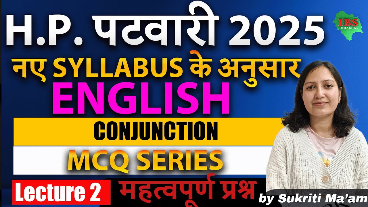 H.P. PATWARI 2025 | English – Conjunction MCQ Series | Lecture 2 | नए सिलेबस के अनुसार