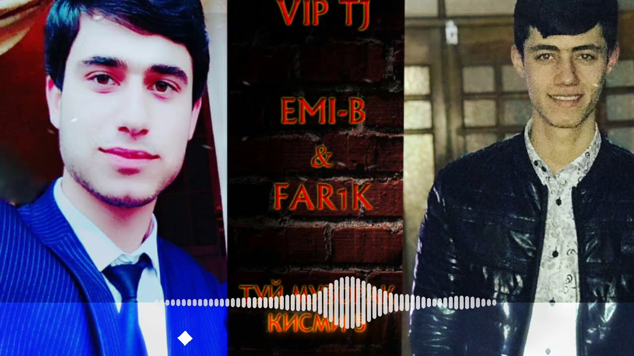 WIP-TJ EMI-B & FAR1K // ТУЙ МУБОРАК КИСМИ 3 (FULL HD)