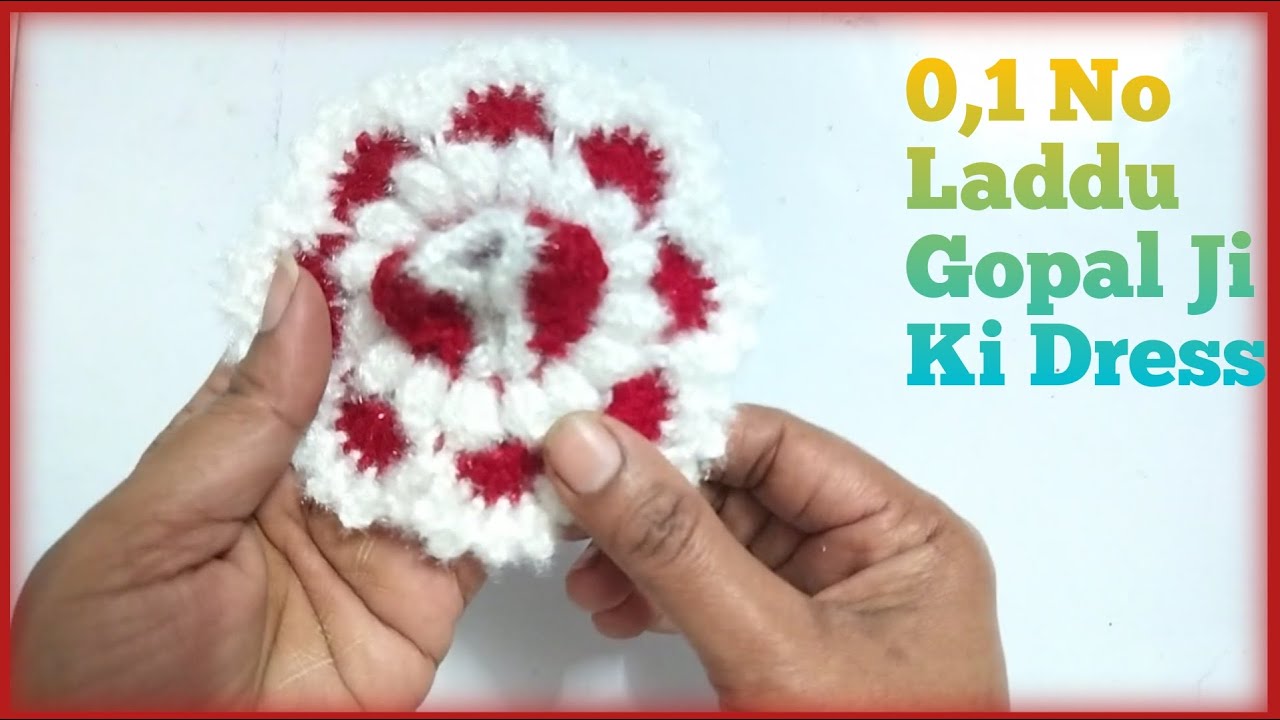 0,1 No Laddu Gopal Ji Ki Dress/Woolen Dress For Laddu Gopal/shiv disha