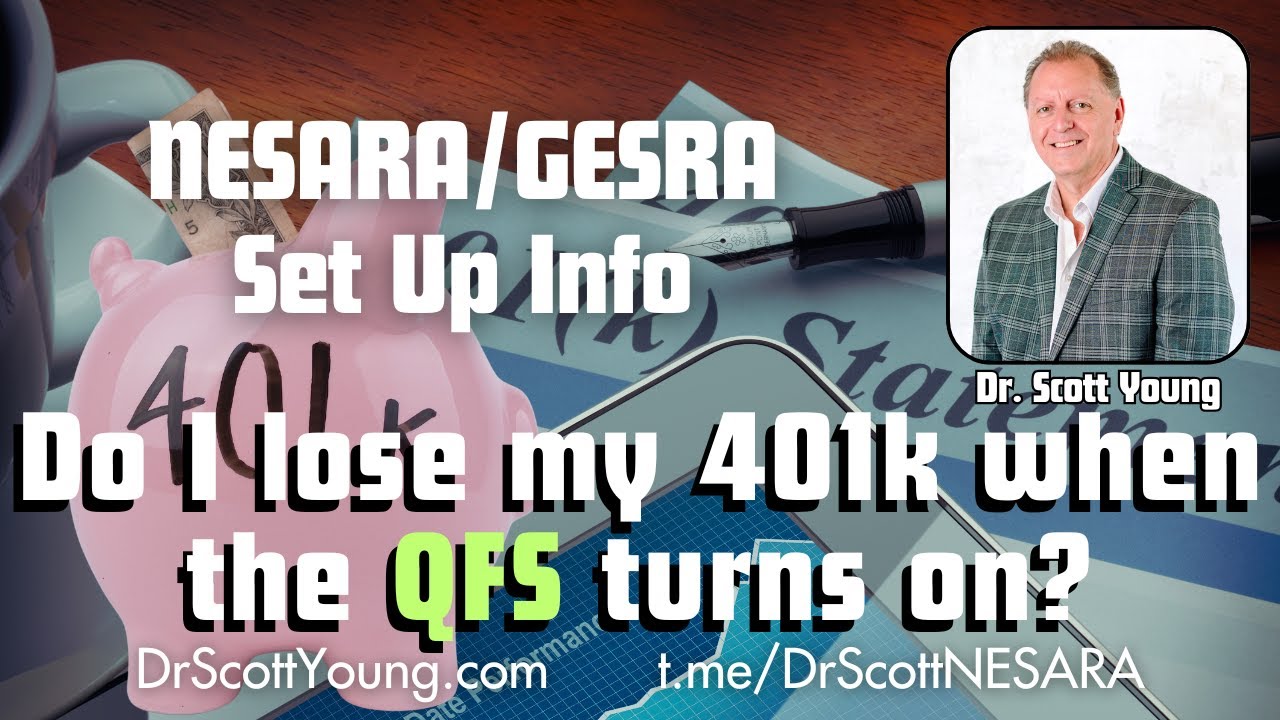 Потеряю ли я свой 401K при включении QFS?