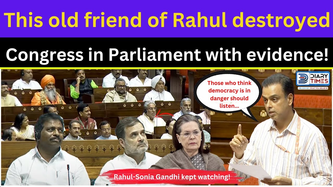 Milind Deora's great speech in Parliament, unraveled the threads of Congress! Milind Deora speech |