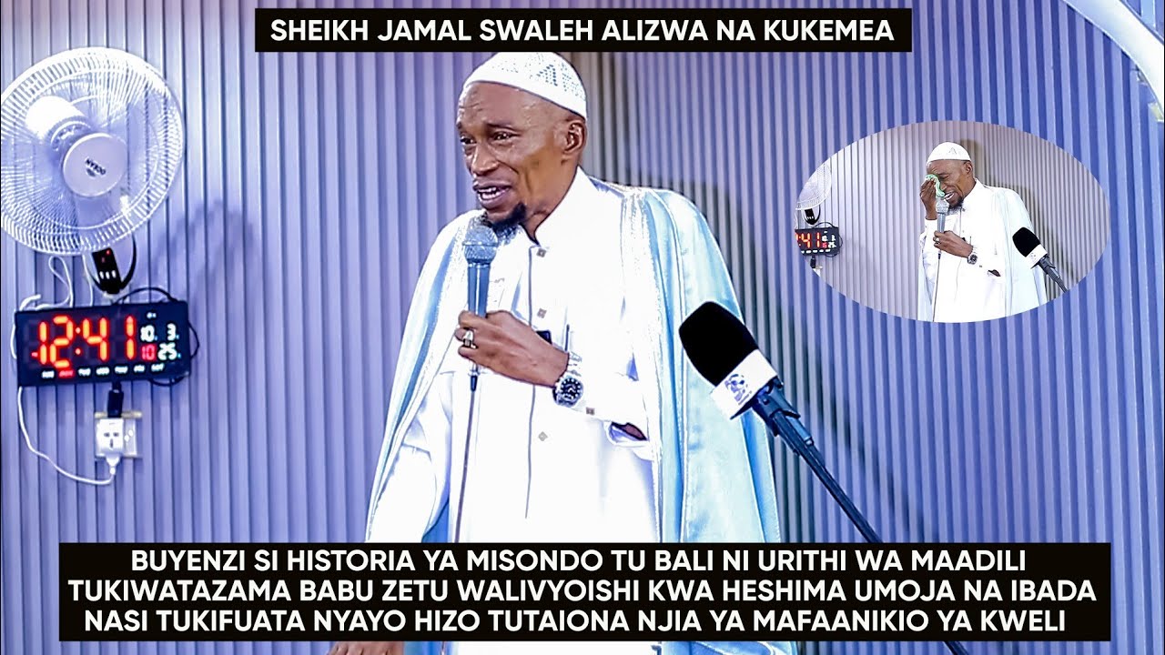 BUYENZI HAUKUWA MJI WA MISONDO TUWATAZAME BABU ZETU WALIKUWA VIPI TUWE HIVI TUTAFAULU/SHEIKH JAMAL