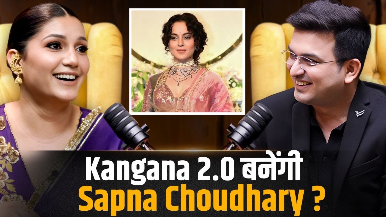 'Desi Queen' से 'Bollywood Queen' तक &ndash; Sapna की नई उड़ान!  | Shubhankar Mishra | Sapna Choudhary