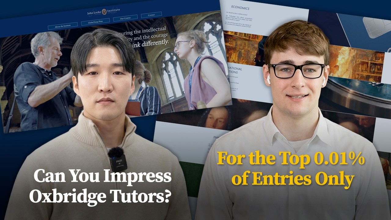 Insider's Guide to John Locke Essay Competition
