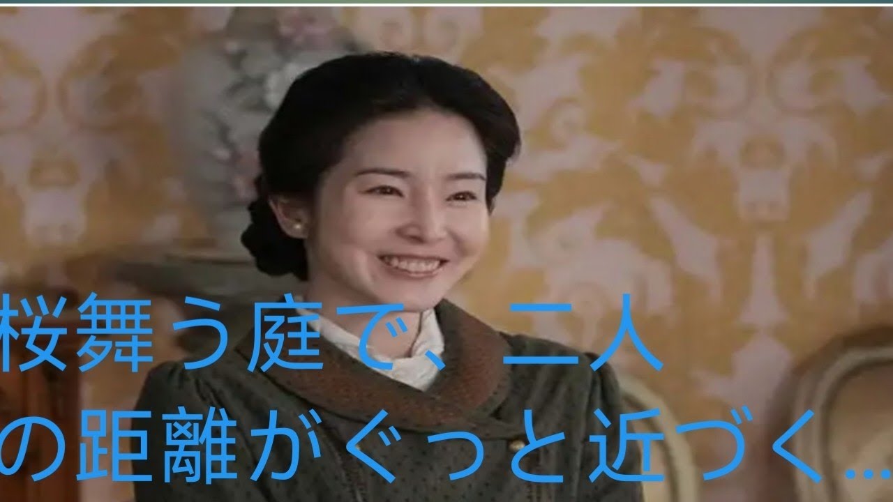 ばけばけ第106話｜トキ、ランのお茶会で心を揺さぶられる