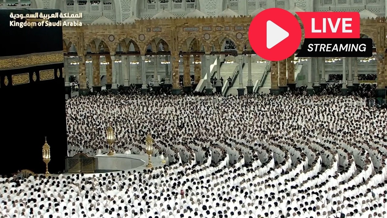 🔴Live 🔴 Makkah Live - Ramzan Kareem Aftar and Taraweeh #makkah #live #ramzan #traweeh #islamicvideo