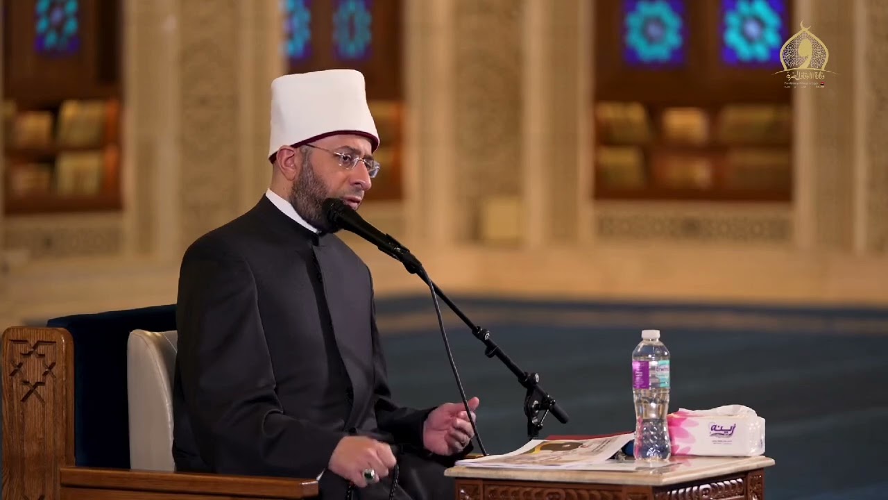 جانب من كلمة أ.د. أسامة الأزهري في ختام الدورات التدريبية الخمس الأولى في مسجد العلي العظيم.
