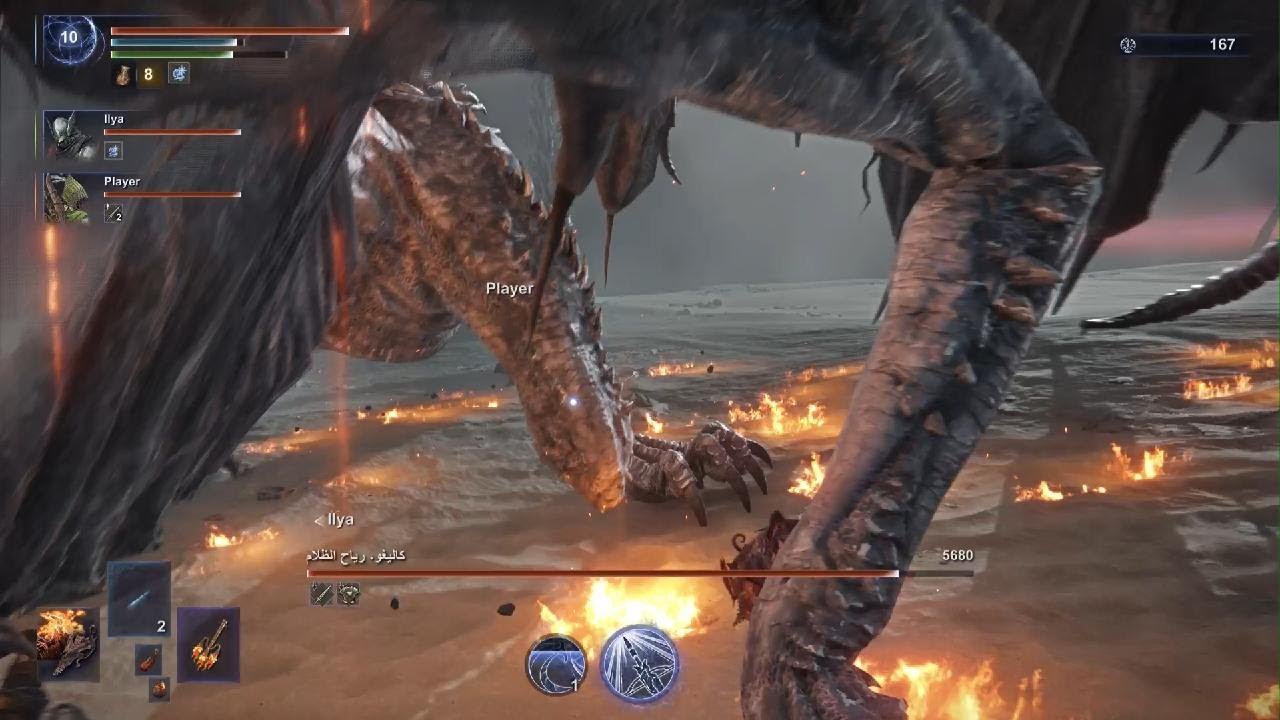 ELDEN RING NIGHTREIGN_ caligo