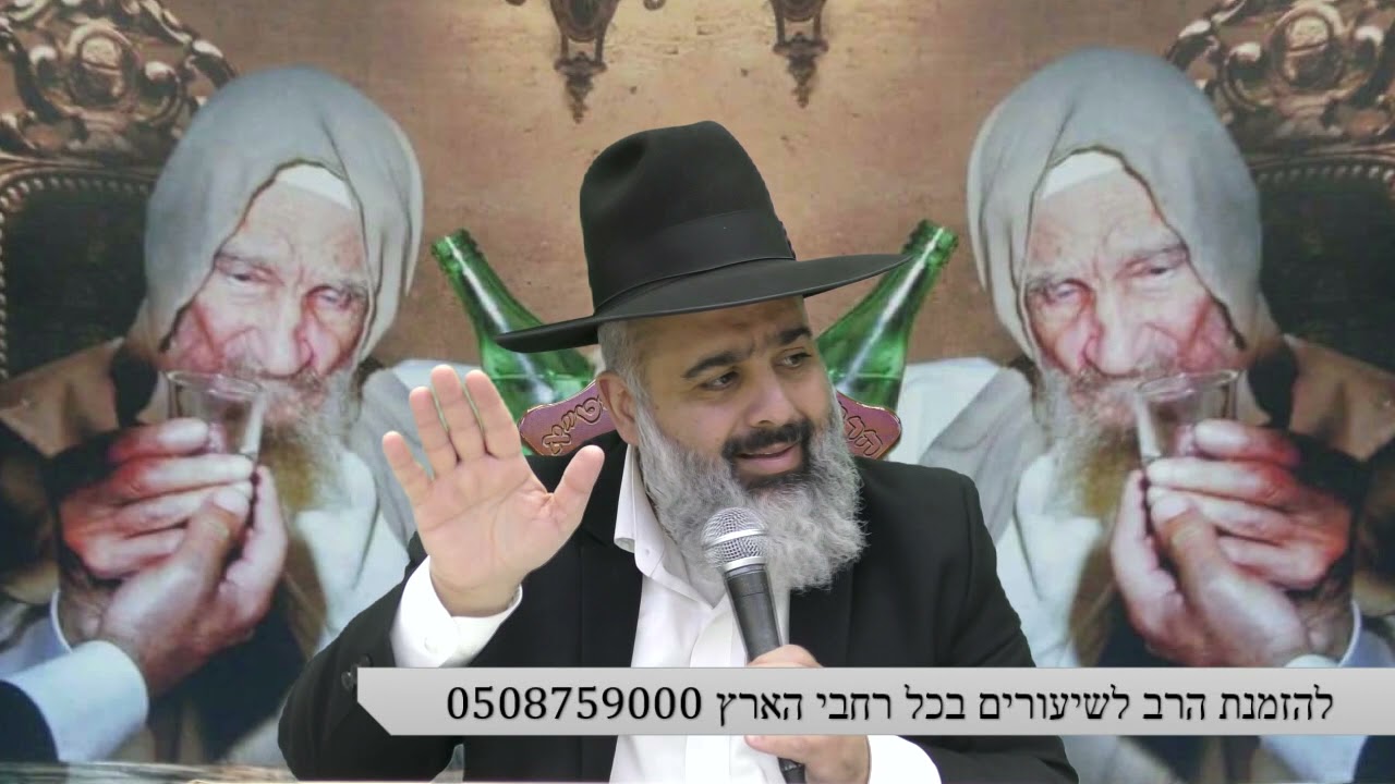 מי מסרב לכוס עראק מהבבא סאלי ?????????
