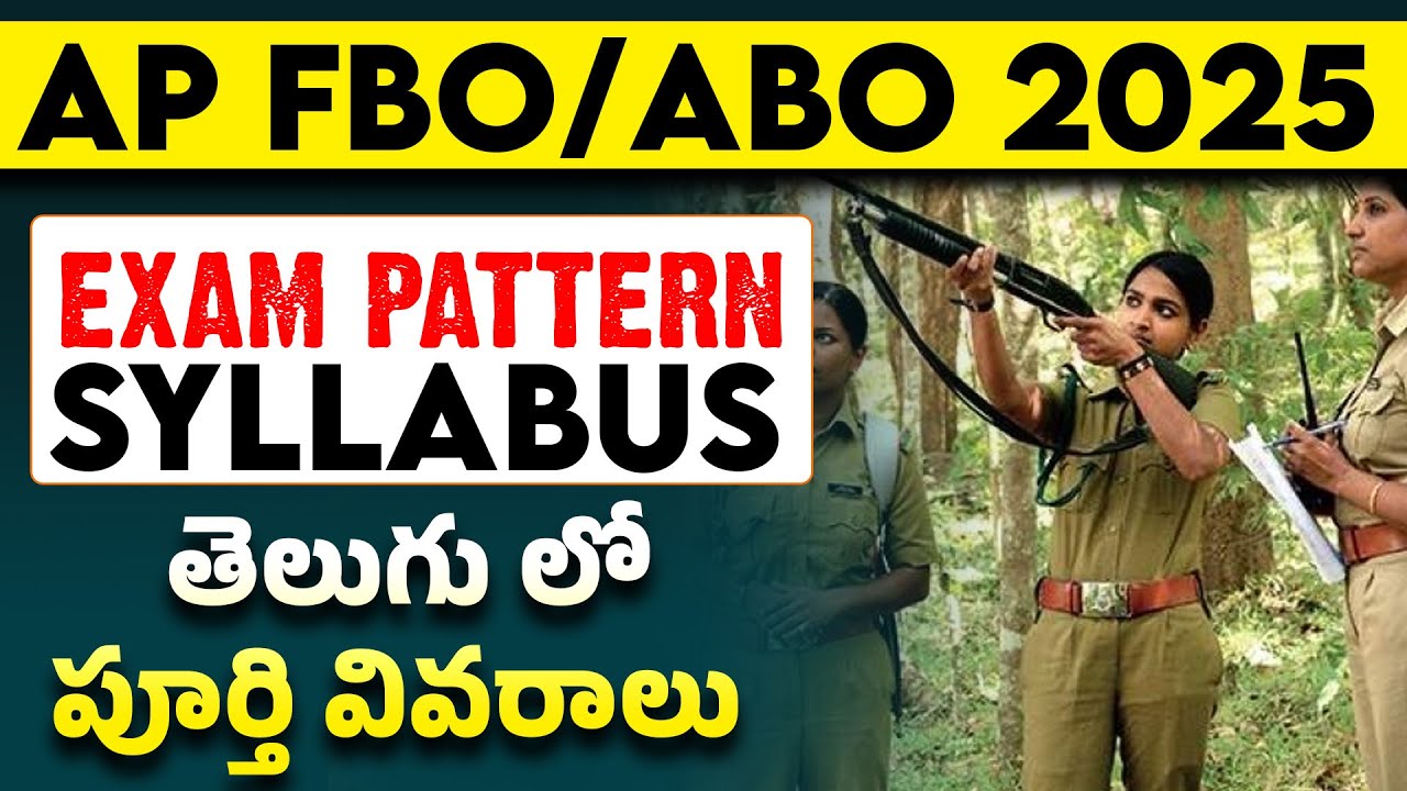 AP Forest Beat Officer Notification 2025 | AP Forest Beat Officer Syllabus & Exam Pattern in Telugu
