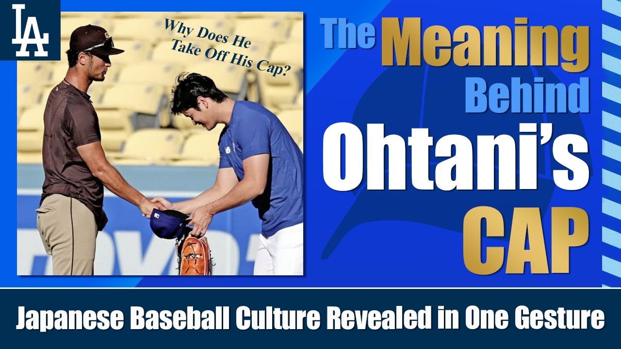 Ohtani’s Cap Reveals the Hidden Rules of Japanese Baseball