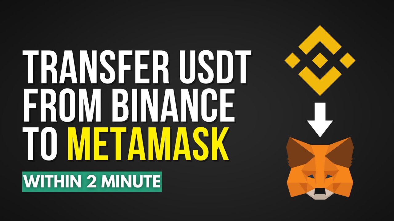 Как перевести USDT с Binance на Metamask [легко]