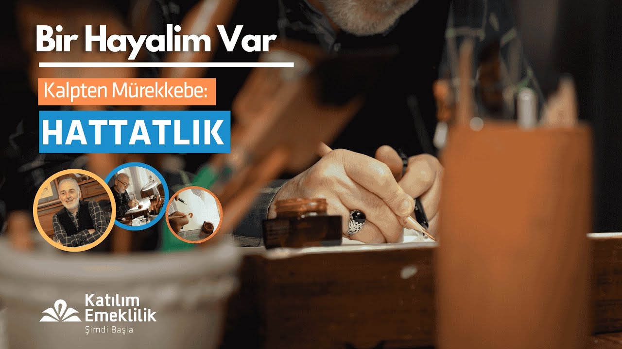Hafızlık Yapan Birinin Hat Sanatıyla Tanışma Hikayesi