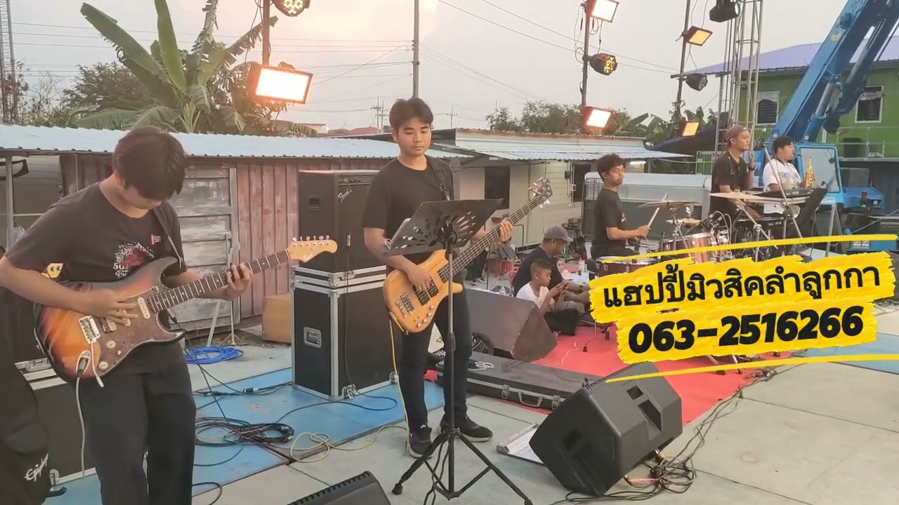 นานเท่าไหร่ก็รอ