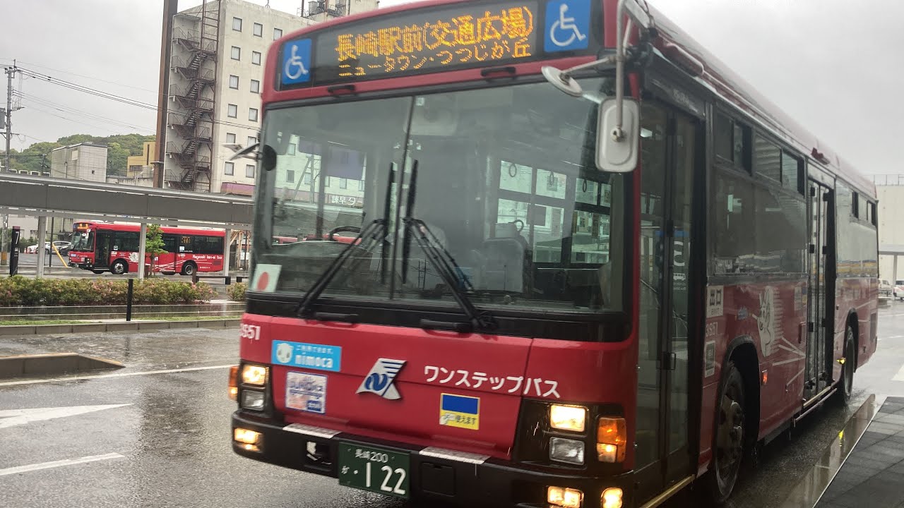 長崎県営バス前面展望 車窓 諫早駅前→長崎駅前/ つつじが丘経由 諫早駅前1600発