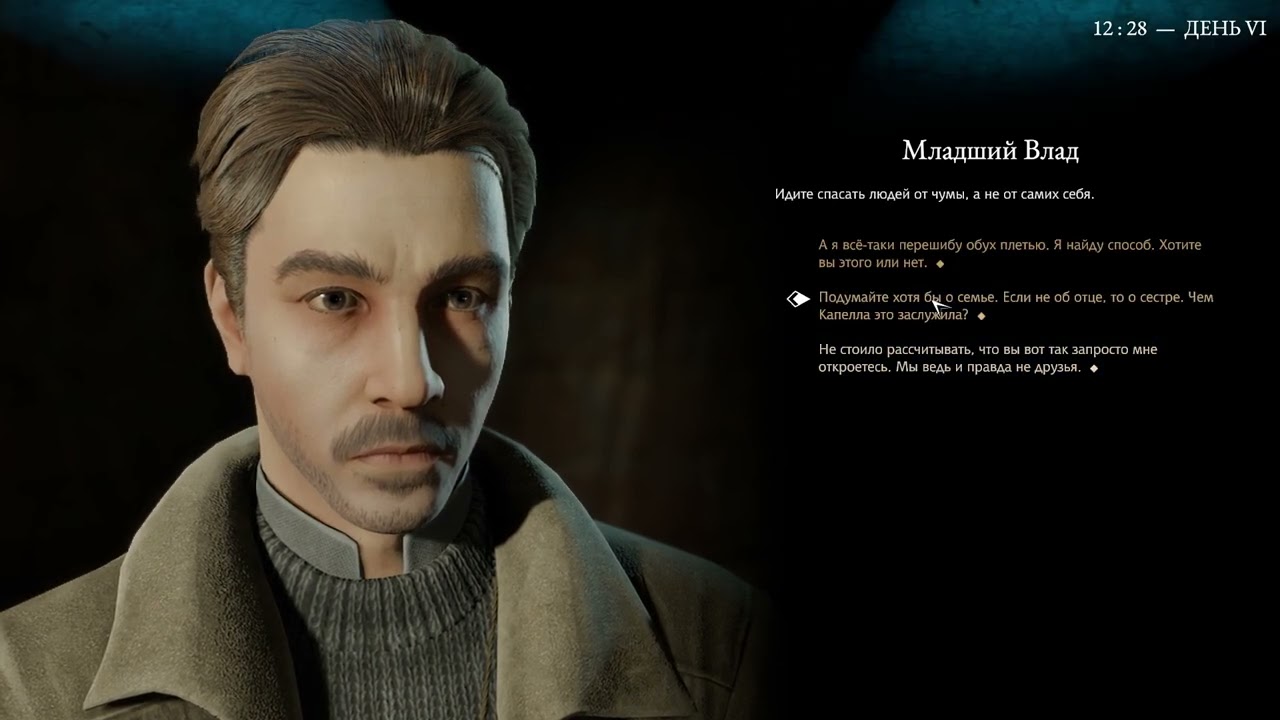 11.03.2026 Pathologic 3 #15 | twitch/Kiba_WW
