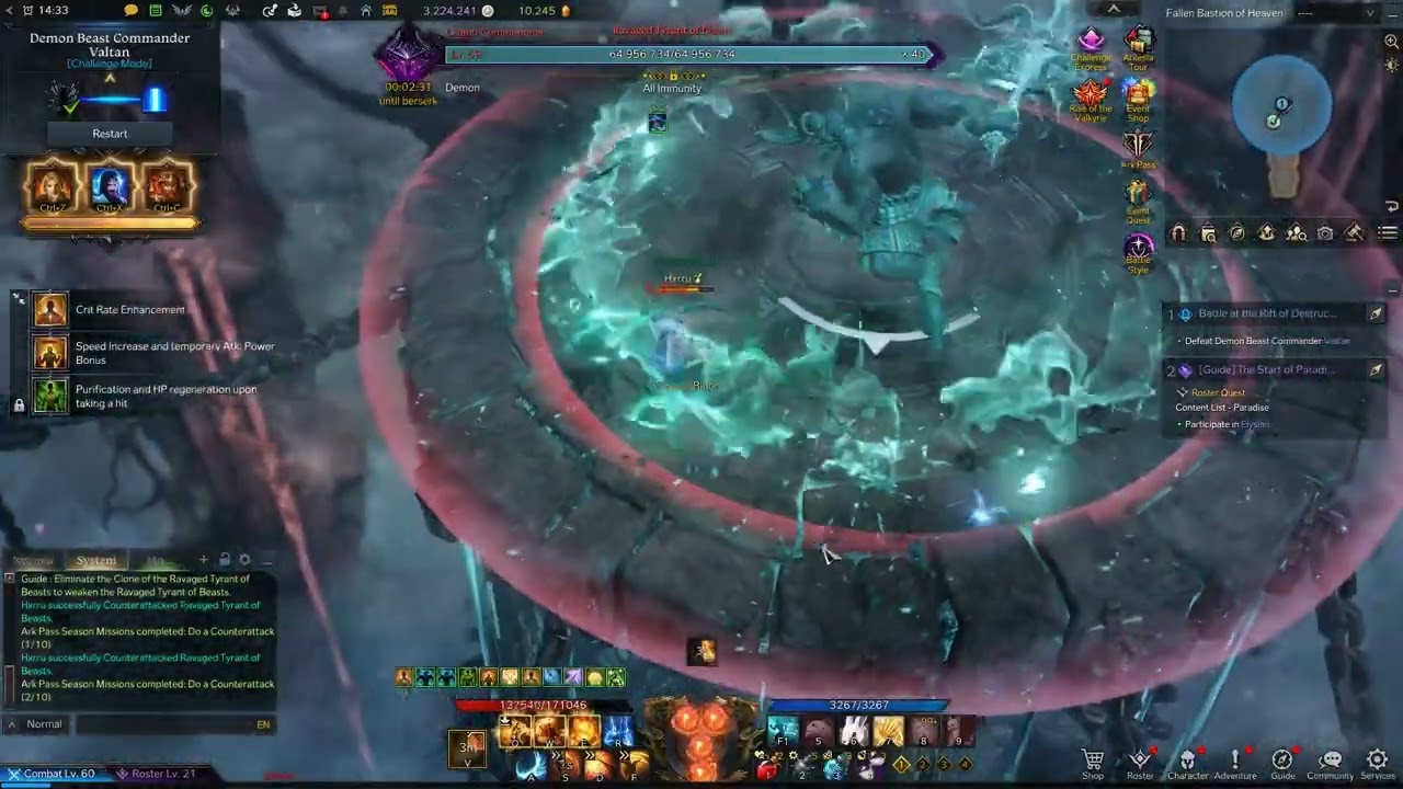 Hxrr - Solo Valtan Raid / Lost Ark: NAE Luterra