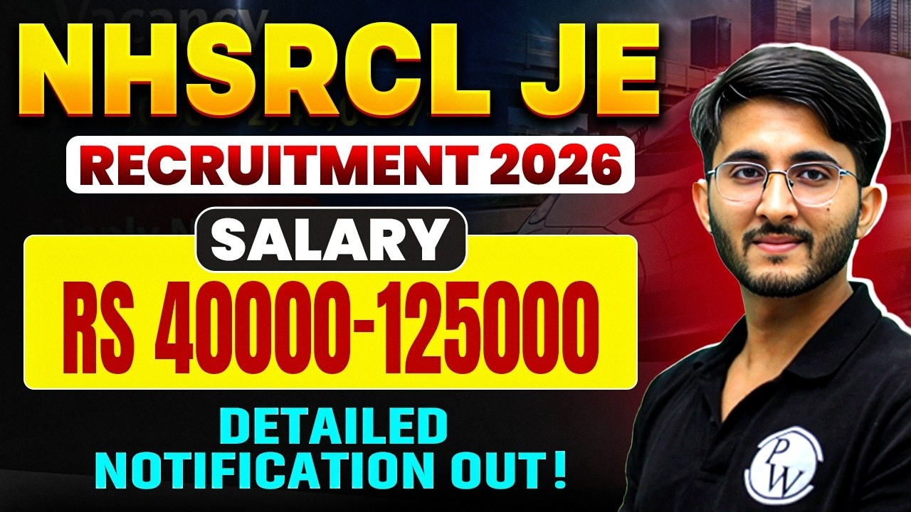 NHSRCL Junior Engineer Recruitment 2026 | Eligibility, Salary & Apply Process | Complete Guide