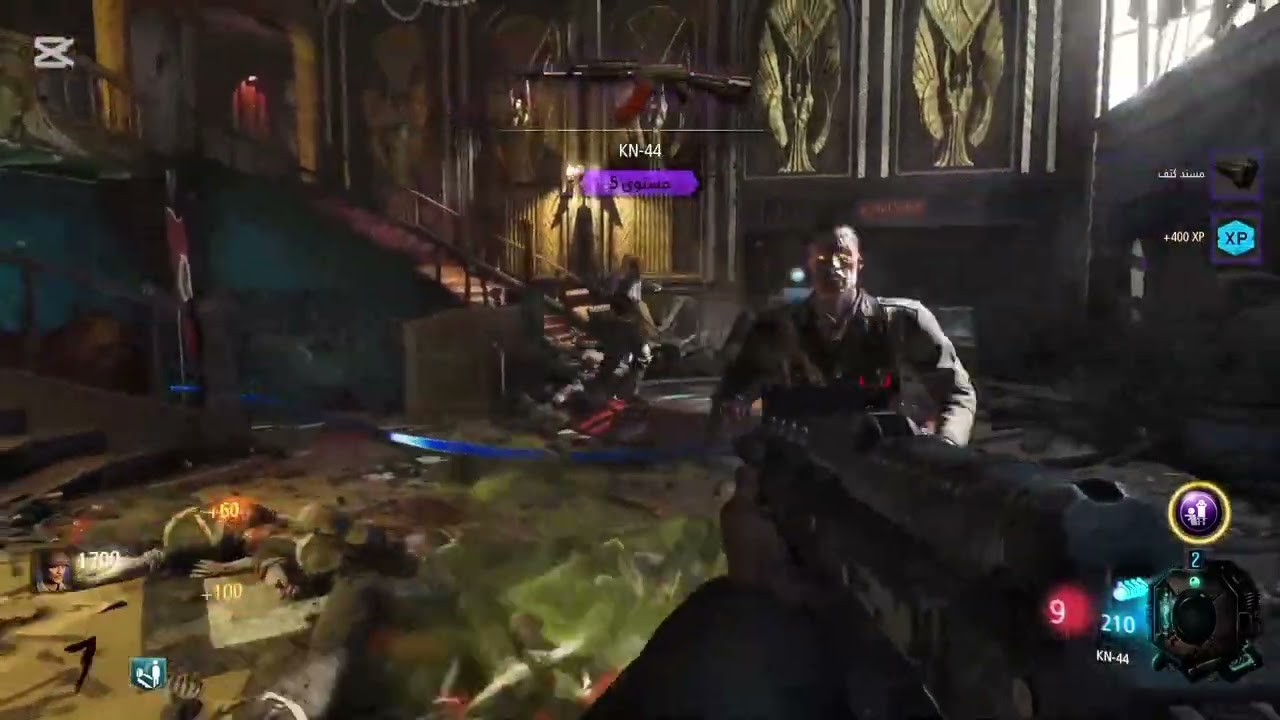 كود زومبي بلاك أوبس 3 لقطات إحترآف Black ops 3  zombies.       #callofduty  #callofdutyzombies