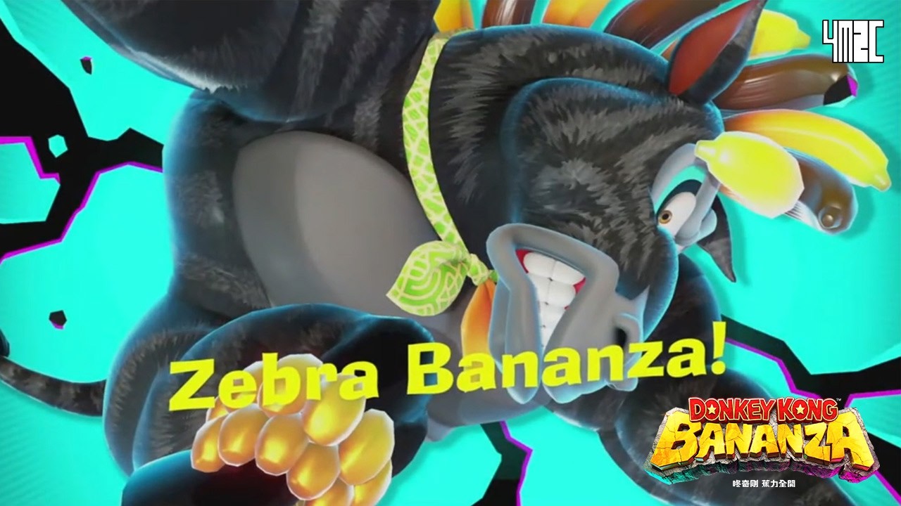 🔴直播！【Donkey Kong Bananza】WORLD 3 by 有迷你機就有佑希