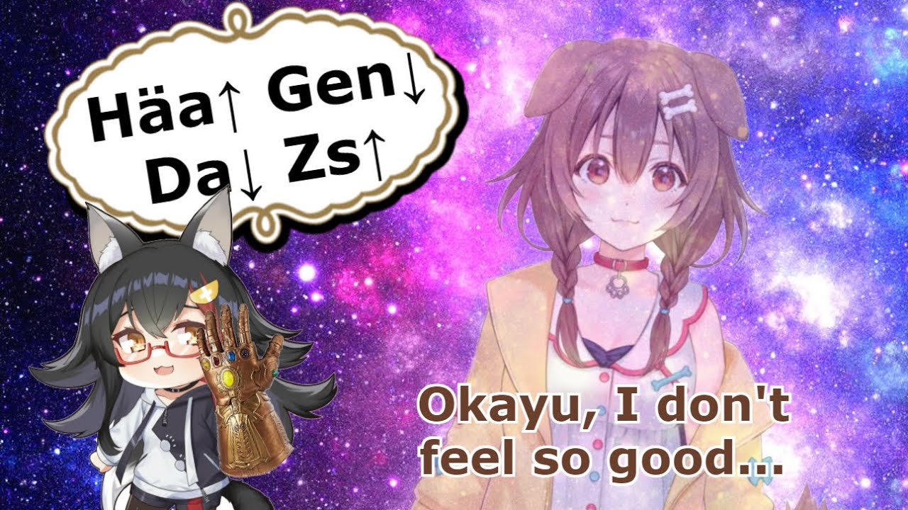 Smol Wolf Mio Erases Korone From Existence After Pronouncing Häagen-Dazs Incorrectly [Hololive]