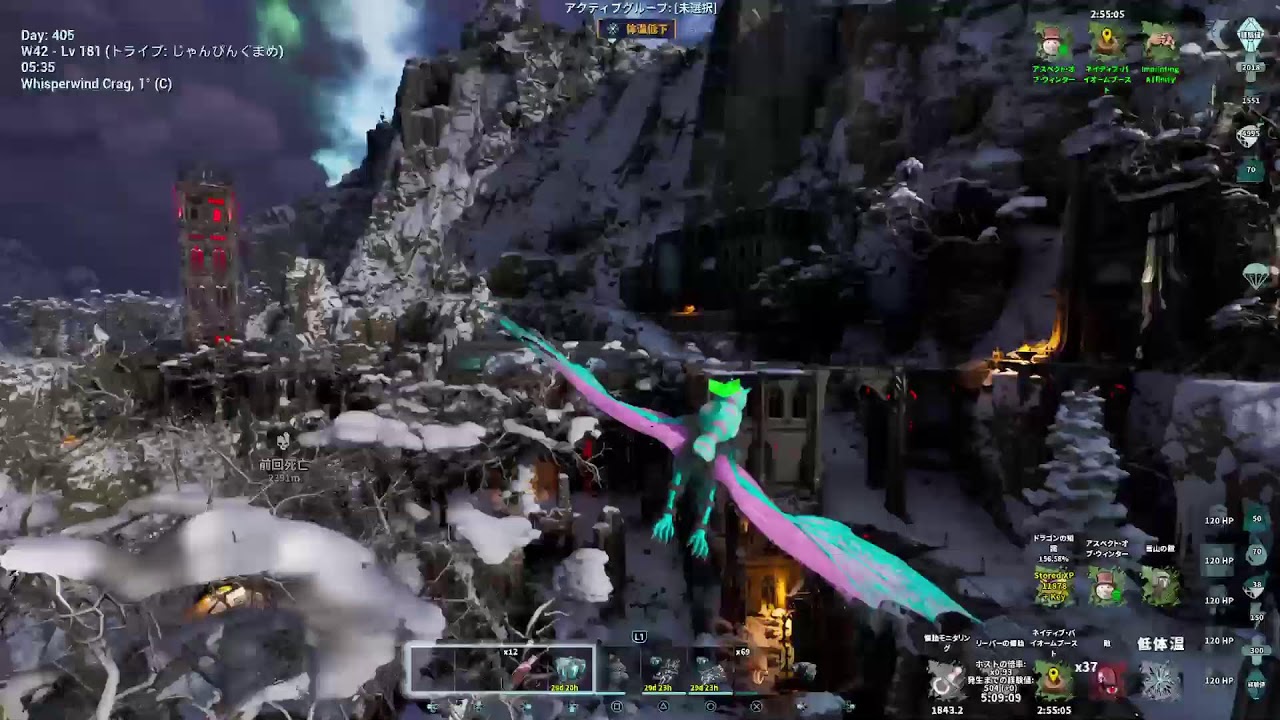 【ARK】公式ロストコロニー　リーパーとβミッションリベンジ