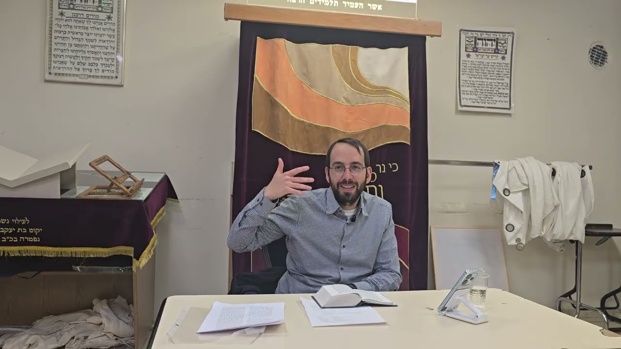 24 בדצמבר 2025