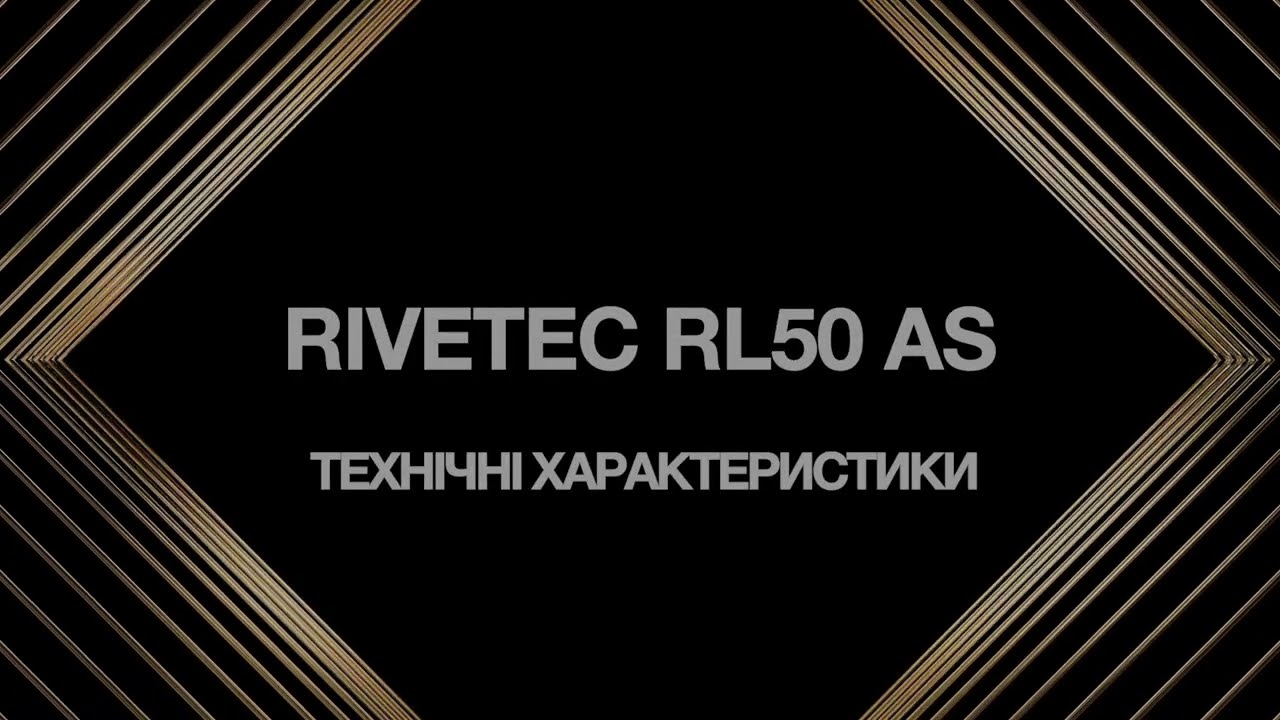 Заклепочник Rivetec RL50as: Професійний пневмогідравлічний інструмент для гайкових заклепок | SVYOU