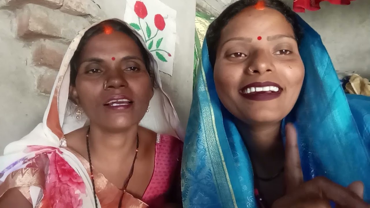 नाच पर के गीत पिया बता बकरियां लग रहा बिना ❤️❤️❤️❤️👍👍