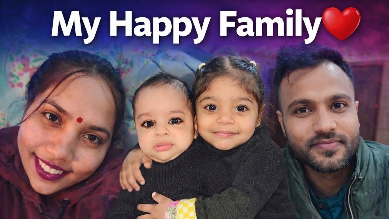 जानवी  और राघव की मस्ती❤my happy family 🙏सुबागत है आपका मेरे एक और नए व्लोग मे🌹🫀💫#trending video🔥😍