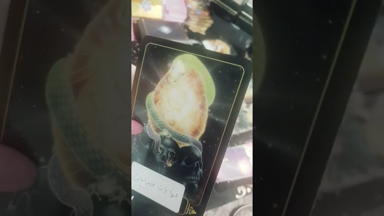 برج الدلو .  مال قادم لك .. وشخص ندمان عليك .. امور قانونيه لصالحك