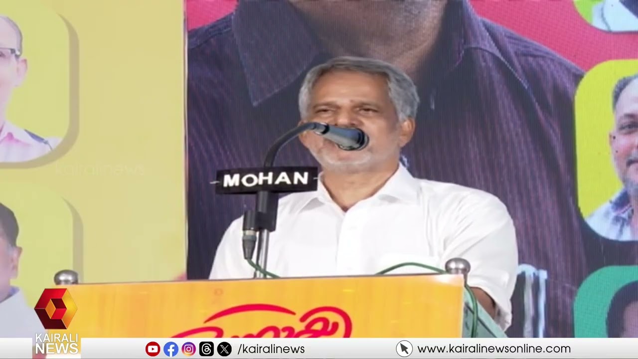 തെരുവുകൾ ചുവന്ന മുന്നേറ്റം..! എല്‍ഡിഎഫ് തെക്കന്‍മേഖല വികസന മുന്നേറ്റ ജാഥ തിരുവനനന്തപുരത്ത് സമാപിച്ചു