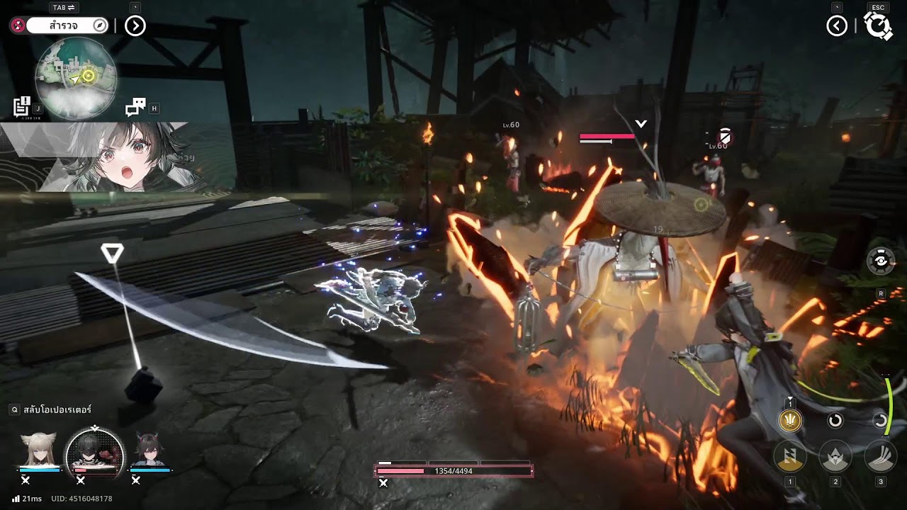 Arknights Endfield