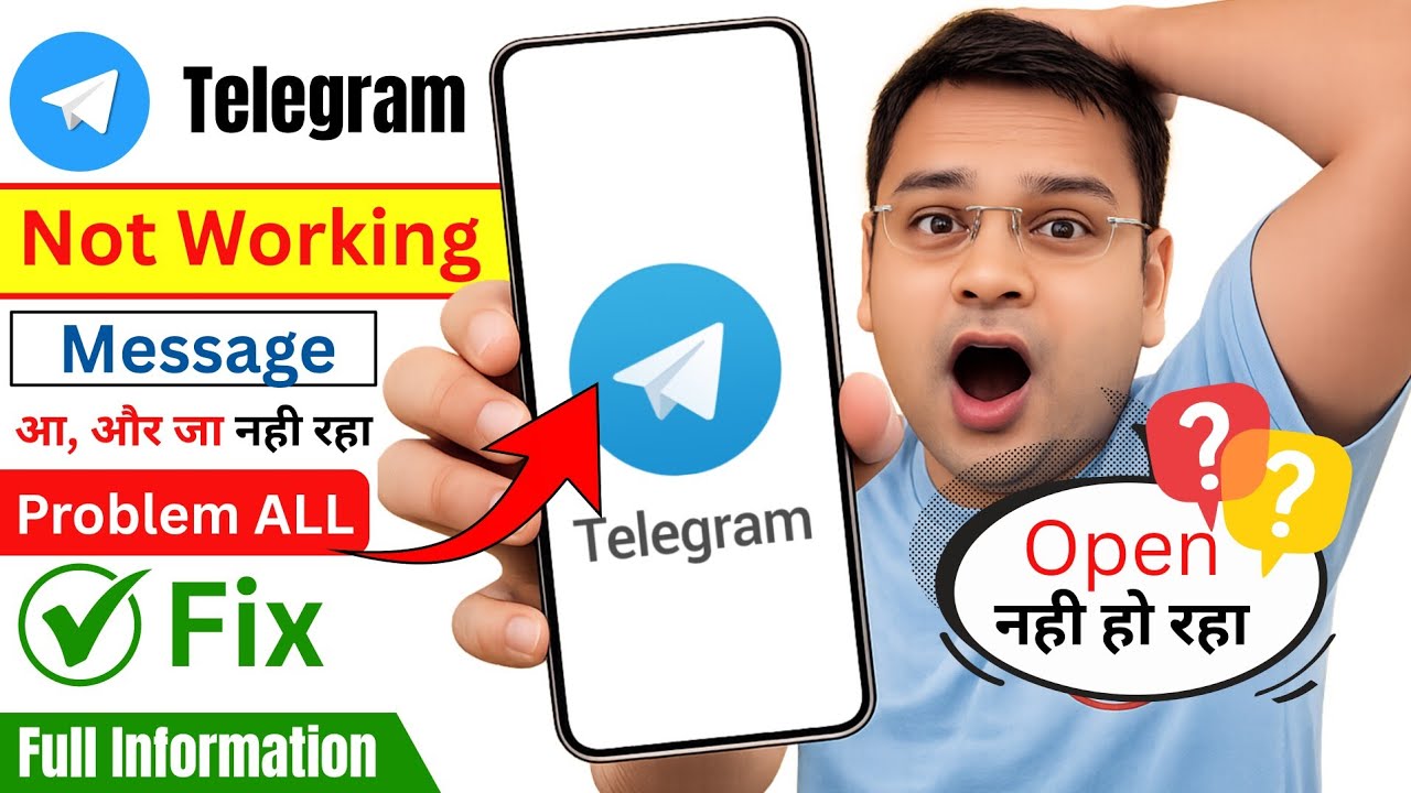 Telegram Not Working Problem Today || Telegram App Not Opening || Telegram Messages Not Sending T...