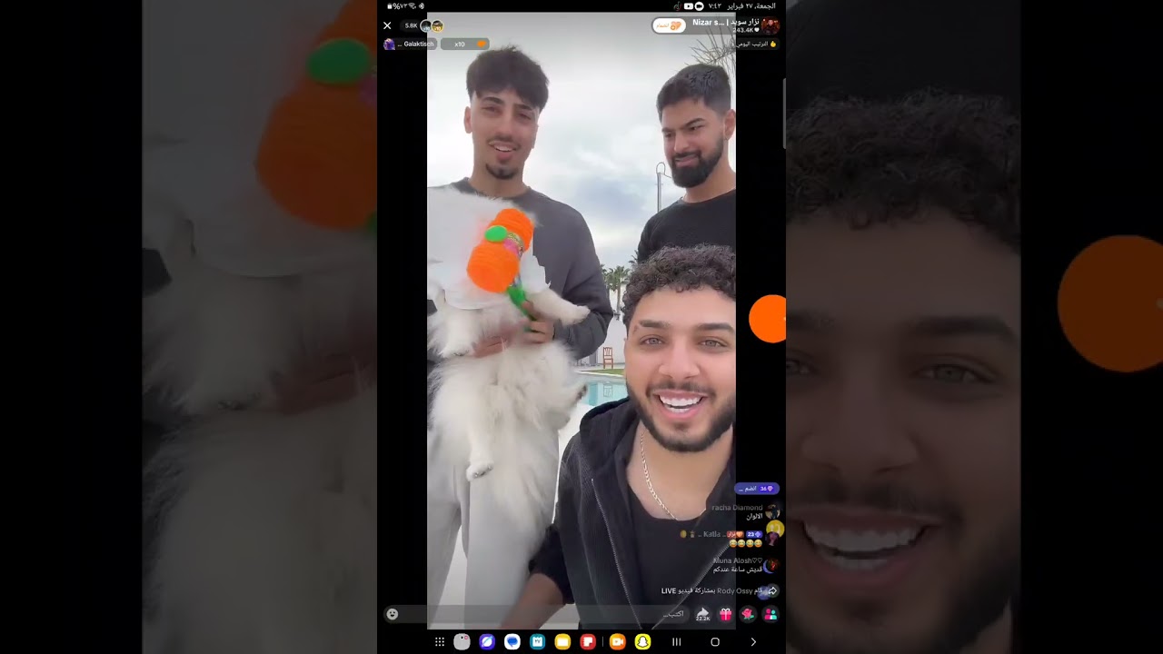 بث طارق والشله (وعمل مقالب في بعض)❗️🔴