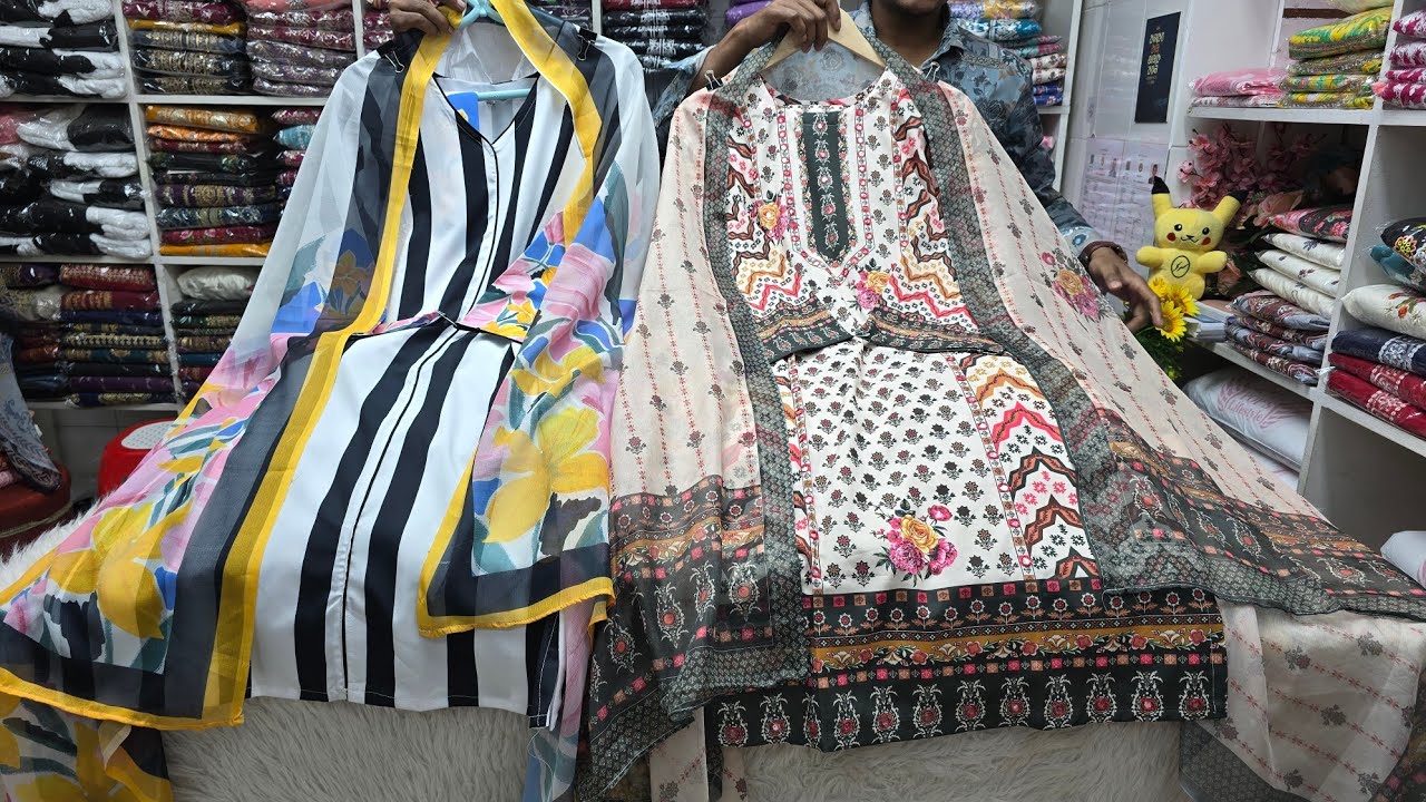 ৩০০ টাকা লসে রেডিমেড ডলার কাজের থ্রিপিসের তাক লাগানো অফার/ readymade luxury collection 2026