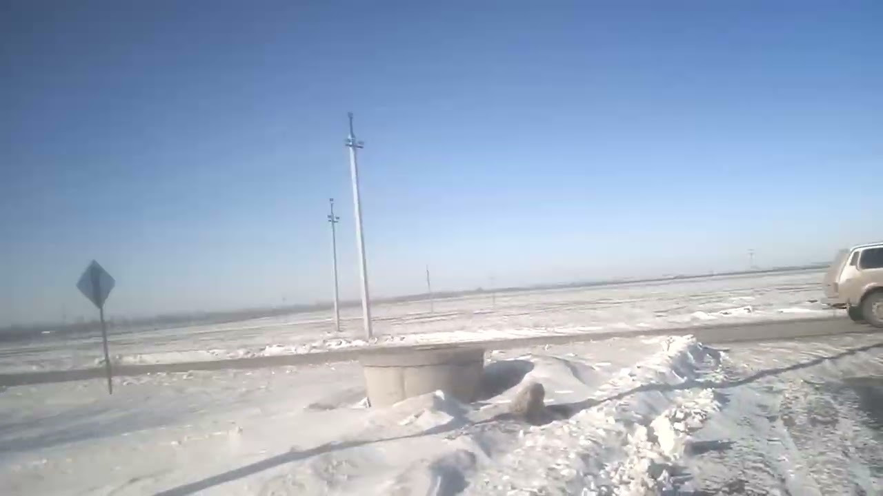 Цимлянск. 9 - 10. 2. 26.