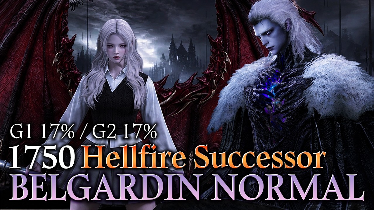 [Lost Ark]1750 Hellfire Successor Guardian knight(111 Build) - Shadow Raid Belgardin Normal Gate 1-2