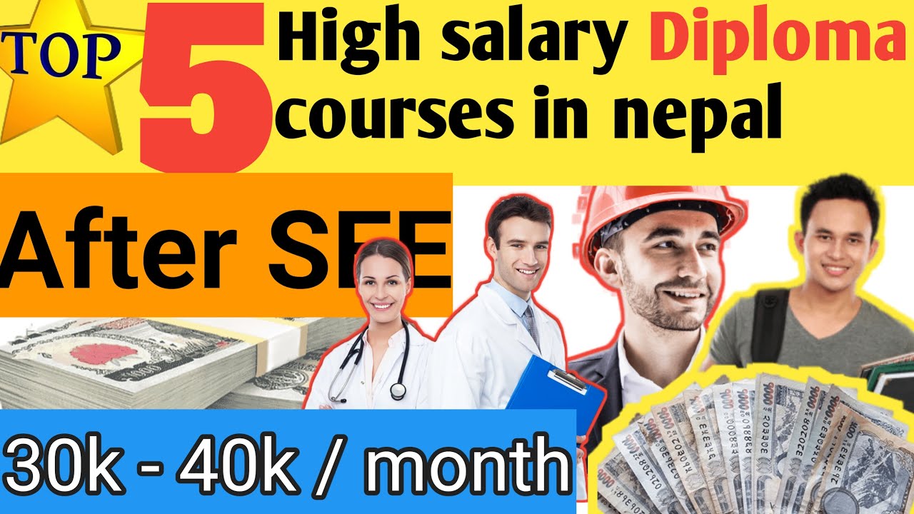 TOP 5 Diploma courses in nepal | ctevt diploma level courses in nepal| Ctevt entrance exam 2081