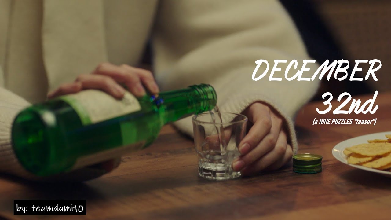 DECEMBER 32nd (a NINE PUZZLES 