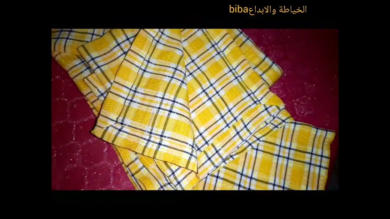 تقنية رائعة في خياطة المناديل