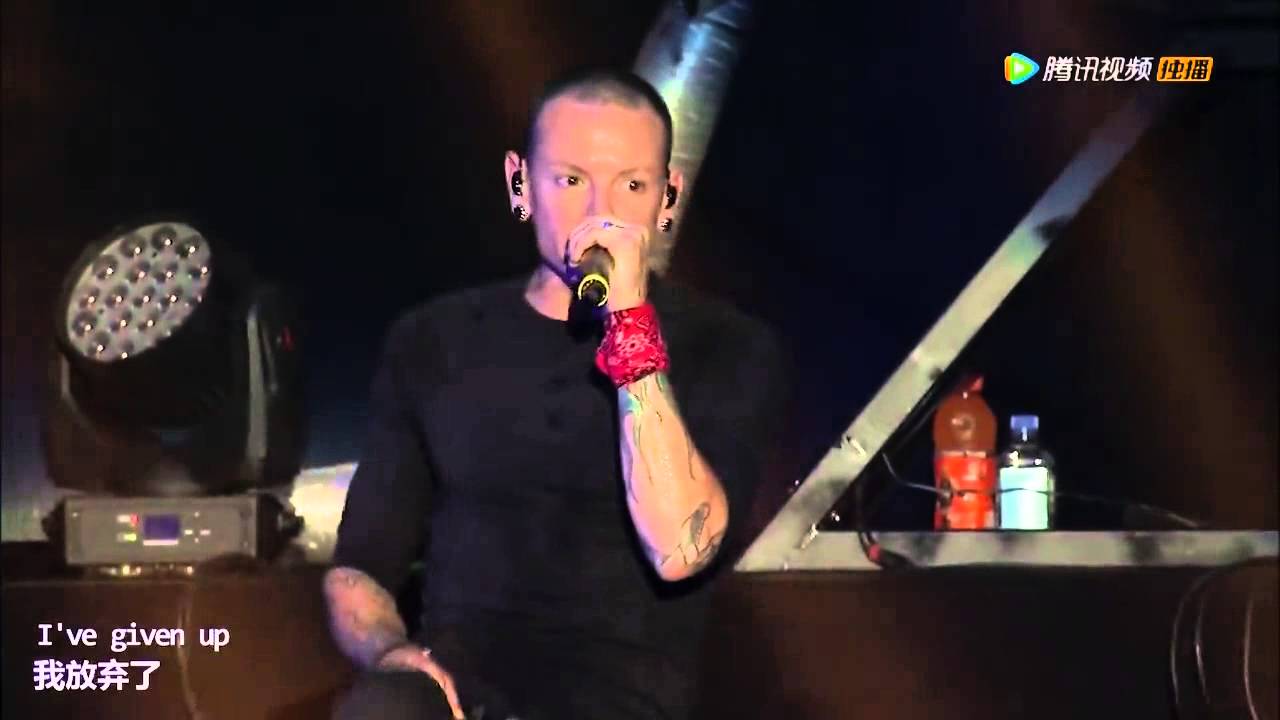Linkin Park - Given Up (Live in Beijing 2015)
