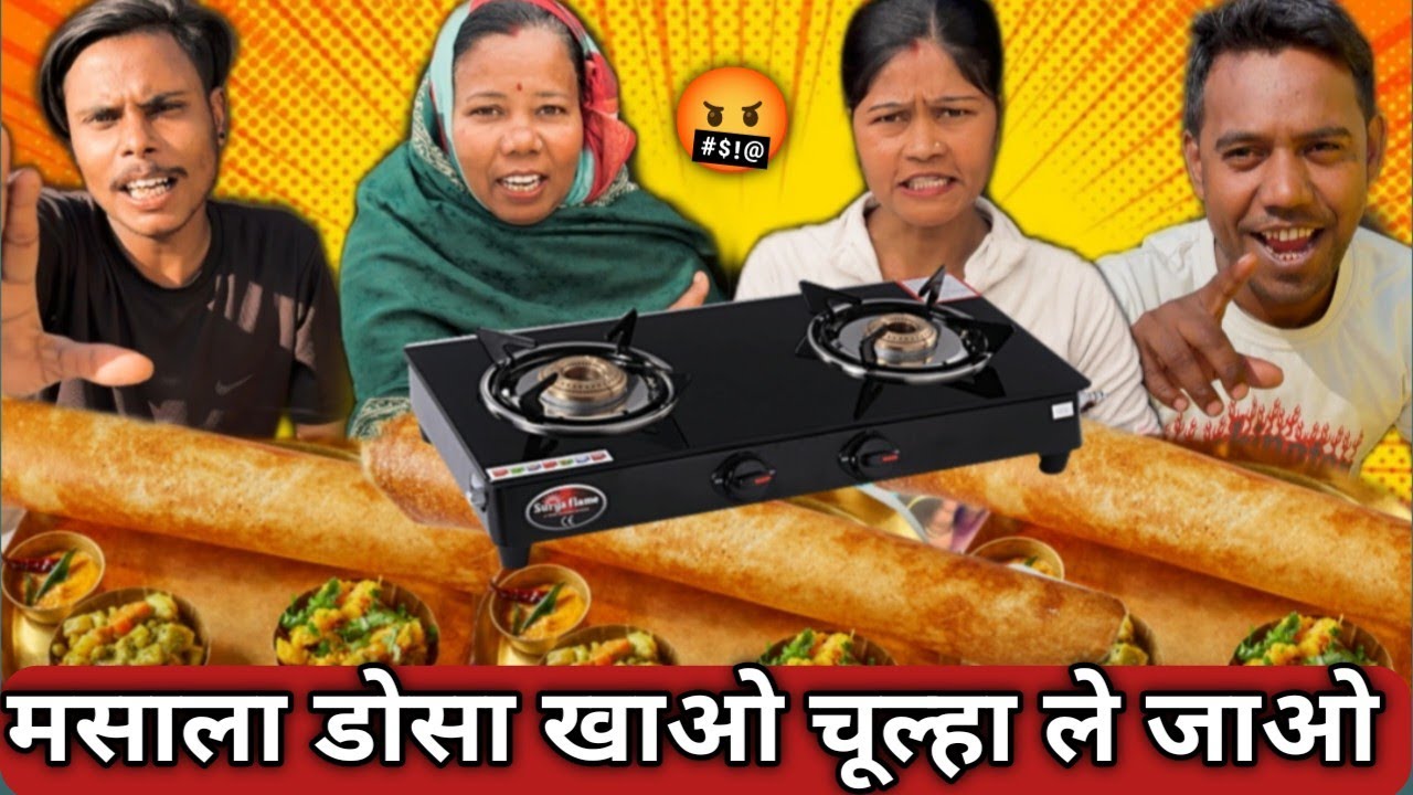 Biggest Masala Dosa 35 Second For Eat 😱| Win Price Gas Stove Gift & 500₹ Cash 🤑 | Asmr Masala Dosa 🥵