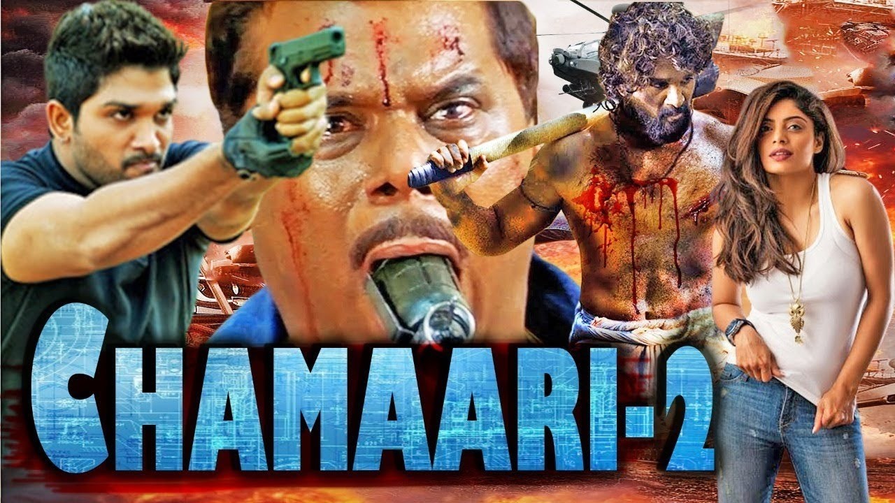 CHAMAARI - 2 | Allu Arjun New Release South Hindi Dubbed Movie | New Latest South Hindi Dubbed Movie