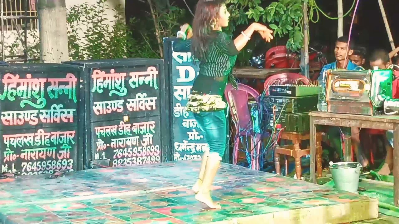 #pare ji kahe raura ankh maratani (bhojpuri arkestra song)