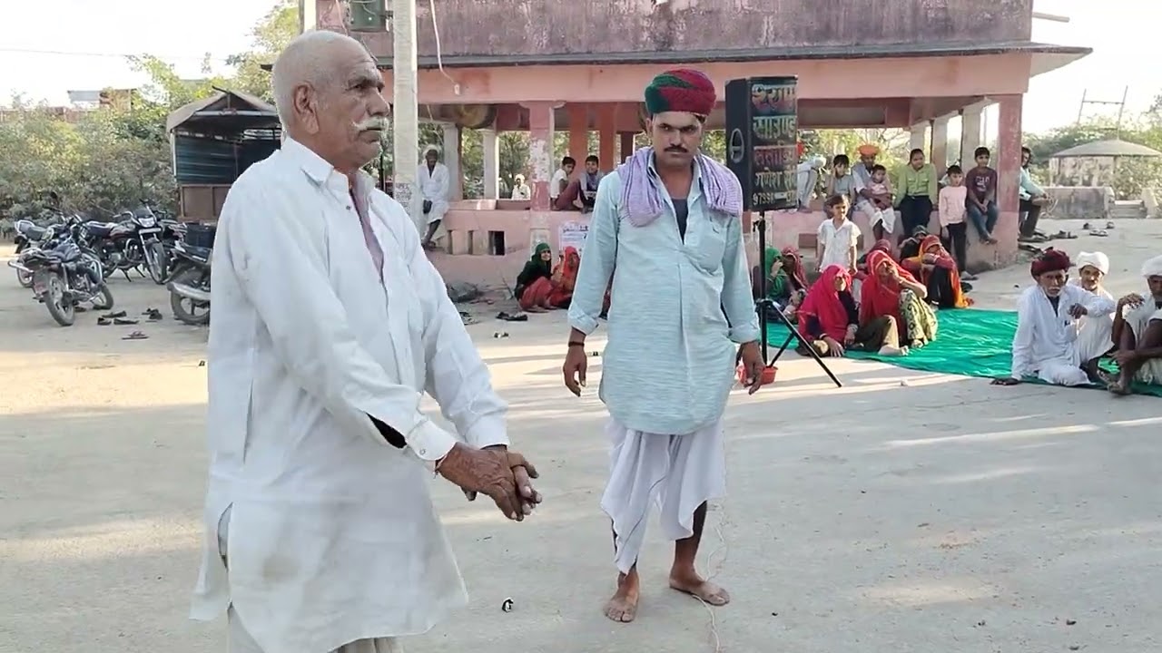 Teja ji maharaj ke ALGOJA ki pyari pyari dhun 💖💖