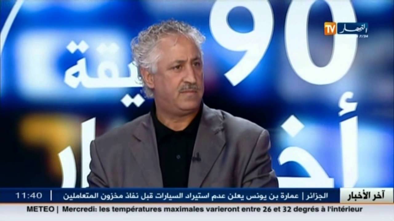 شاهد بالتفصيل مع على بحاري نتائج  إجتماع نقابات التربية  مع وزارة التربية الوطنية